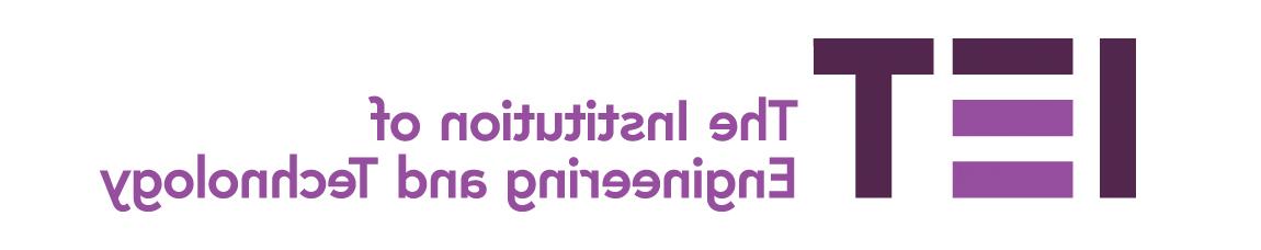 IET logo主页:http://i1u8.ngskmc-eis.net
